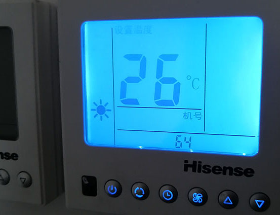 南宫海信中央空调维修电话在哪里找